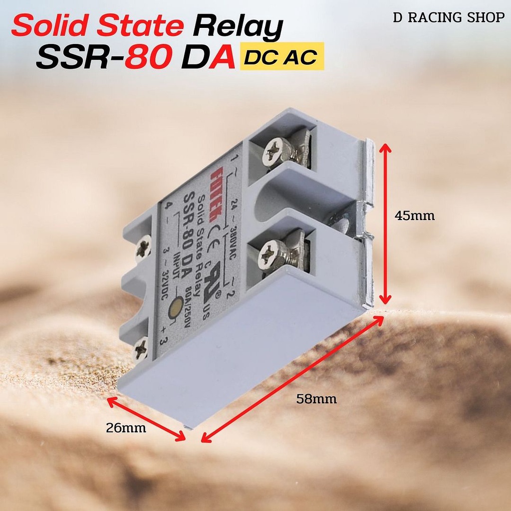 โซลิดสเตตรีเลย์ dc to dc SOLID STATE RELAY Ssr-80DA