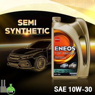 น้ำมันเครื่อง เบนซิน ENEOS 10W-30, API SN, Semi-Synthetic, SAE 10W-30, น้ำมันเครื่องเบนซิน