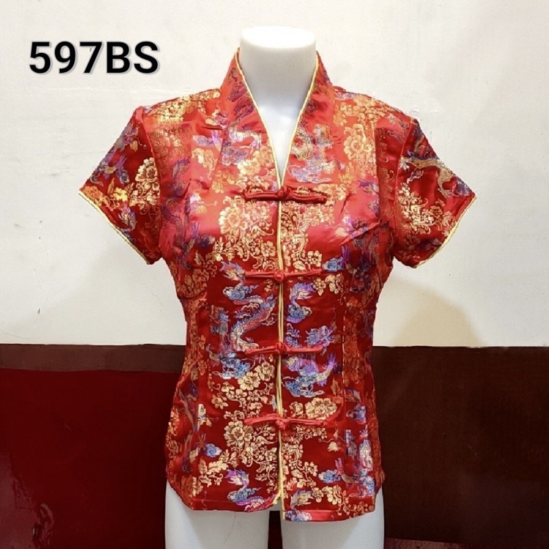 เสื้อกี่เพ้า กระดุมหน้าลายโบตั๋น พร้อมส่ง