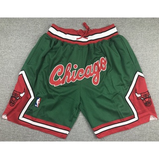 กางเกงขาสั้นบาสเก็ตบอล ปักลายโลโก้ NBA CHICAGO Bulls CHICAGO just don big สีเขียว สําหรับผู้ชาย