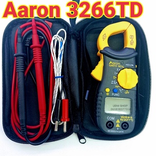 คลิปแอมป์ Aaron 3266TD Clamp Meter Digital มัลติมิเตอร์ดิจิตอล มิเตอร์วัดไฟ แคล้มมิเตอร์ คลิปแอมป์