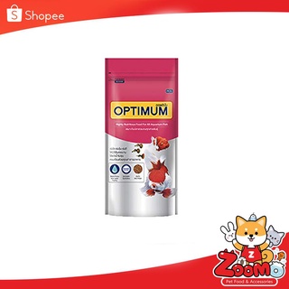 Optimum 50g  อาหารปลาสวยงามทุกชนิด เม็ดจิ๋ว