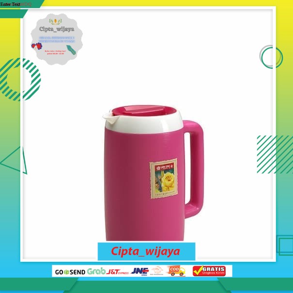 กาต้มน้ํา Eskan อเนกประสงค์ 1.7 ลิตร K-7 LION STAR / เหยือกน้ํากระติกน้ําร้อน 1.7 ลิตร K-7 Lion Star