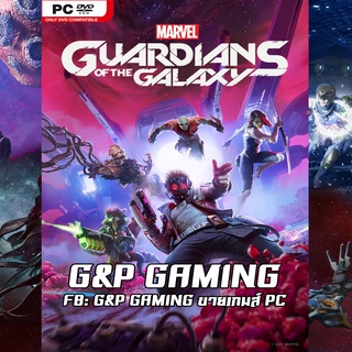 [PC GAME] แผ่นเกมส์ Marvels Guardians of the Galaxy - Deluxe Edition PC