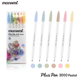 ปากกา Monami ปากกาสีน้ำ รุ่น Plus Pen 3000 ชุด 6 Pastel ลายเส้น 0.4 มม. (6สี/แพ็ค)