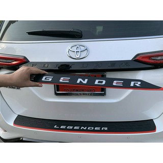 คิ้วฝาท้าย TOYOTA FORTUNER LEGENDER