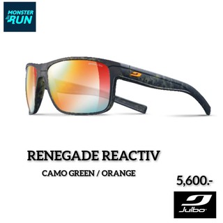 แว่นตากันแดด Julbo Renegade Reactiv J4993354