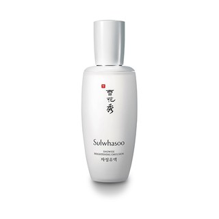 SULWHASOO SNOWISE BRIGHTENING EMULSION