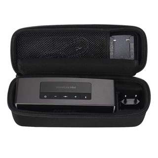 Bose SoundLink Mini 1/2 Generation ลําโพง มืออาชีพ เคส จัดเก็บ กระเป๋าป้องกัน กระเป๋าพกพา