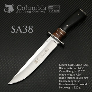 มีดเดินป่า COLUMBIA รุ่น SA38 ด้ามไม้สีดำ ทรงใบมีดสวย