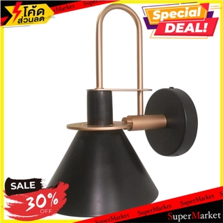 🔥The Best!! ไฟกิ่งใน CARINI TGB038 1 หัว สีดำ/ทอง ไฟกิ่งภายใน INDOOR WALL SCONCE CARINI TGB038 BLACK/GOLD 1-LIGHT