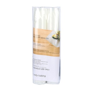 ถุงซิลสูญญากาศ 28x300 ซม. 2 ม้วน/แพ็ค Vacuum bag, 28x300 cm, 2 rolls / pack