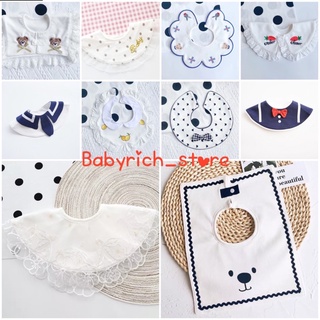 (พร้อมส่ง 65ลาย)ผ้ากันน้ำลาย ผ้ากันเปื้อนเด็ก baby bib saliva