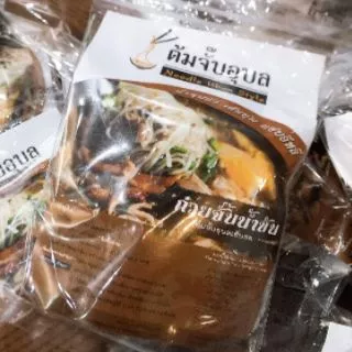 ก๋วยจั๊บญวน ต้มจั๊บอุบล /รสต้นตำรับ/ รสต้มยำน้ำข้น/ รสน้ำข้น 🚩ราคาพิเศษเปิดร้านใหม่ถูกสุดๆ🚩ล็อตผลิตใหม่ล่าสุด