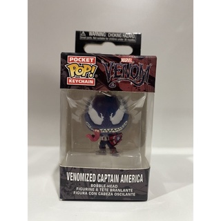 Funko Pop Keychain Venomized Captain America Marvel Venom