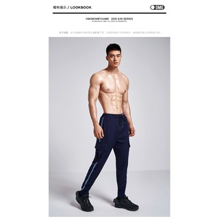 Omg Sportwear quick-drying training fitness pants