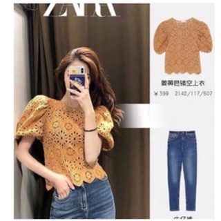 ZARA เสื้อผ้าลูกไม้ ไซส์ L สีน้ำตาล อก 36 สวยค่ะ