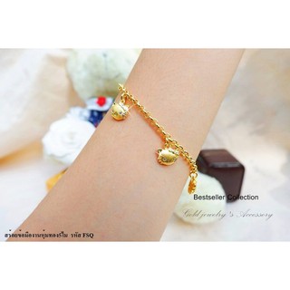 ManeeNopparut มณีณพรัช สร้อยข้อมือ ห้อยจีแมว น้ำหนัก 2 สลึง รุ่น BK001152