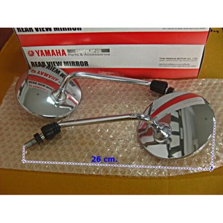 YAMAHA DS6 G6S YGS YG1 SIDE MIRROR "GENUINE PARTS" (TREAD 10 mm.) // กระจกข้าง ของแท้