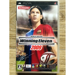 แผ่น PSP แท้ WINNING ELEVEN 2009 (JAPAN) สำหรับสายสะสม