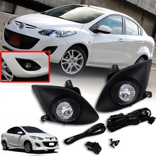 ไฟสปอร์ตไลท์ M2 ไฟตัดหมอก MAZDA 2 ปี 2010 - 2014 พร้อมชุดสายไฟ+ครอบไฟ