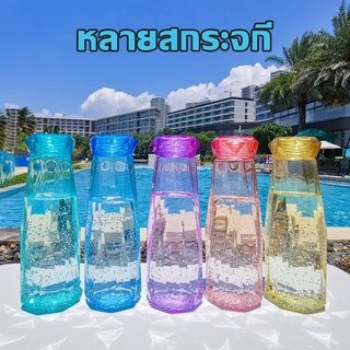 กระบอกน้ำแก้ว แบบใส A300 ขนาด420ML คริสตัล มีให้เลือก 5 สี