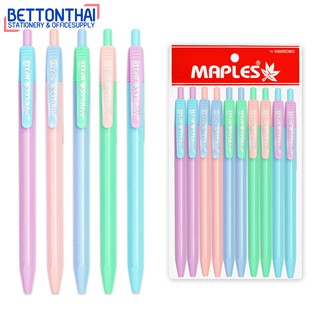 Maples 339 Ball point pen ปากกาลูกลื่นแบบกด สีพาสเทล (หมึกน้ำเงิน) มี 5 สี ขนาด 0.7mm แพค 10 แท่ง ยี่ห้อ Maples ปากกา