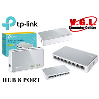 SWITCH HUB (สวิตซ์ฮับ) TP-LINK 8 PORTS FAST PORT (TL-SF1008D) รับประกัน LT