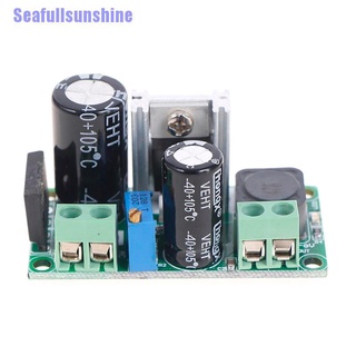 Seaf&gt; โมดูลกรอง Lm259 Ac To Dc 3.3V 5V 9V 12V