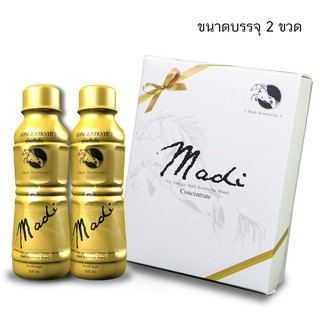 Madi Kombucha ชาหมักชนิดเข้มข้น 5 เท่า