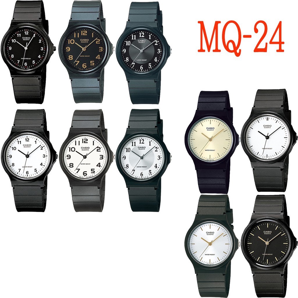 Casio Standard นาฬิกาข้อมือผู้หญิง สายเรซิ่น รุ่น MQ-24,3สี-2หน้า(หน้าขีด,หน้าเลข),สีดำ,สีขาว,สีทอง,ของแท้ 100% MQ24
