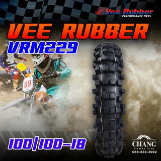 ยางวิบาก ยางเอ็นดูโร่ รุ่น vrm-229 ขนาด 100/90-19