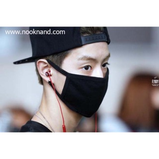 ผ้าปิดปากแบบดาราเกาหลี