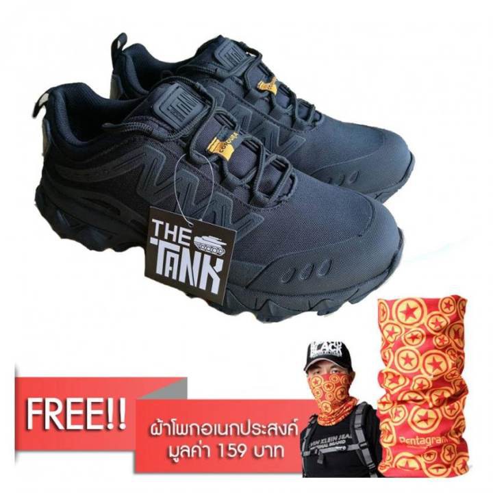 The Tank รุ่น GM รองเท้าผ้าใบ เดินป่า กันน้ำ (สีดำ) แถมฟรี! ผ้าโพกอเนกประสงค์ มูลค่า 159 บาท