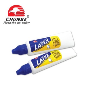 CHUNBE กาวลาเท็กซ์ 20 ml. (CB LATEX ADHESIVE 20 ML) 1 หลอด ยึดเกาะดี มีความเหนียว ติดได้แน่นสนิท พกพาง่าย