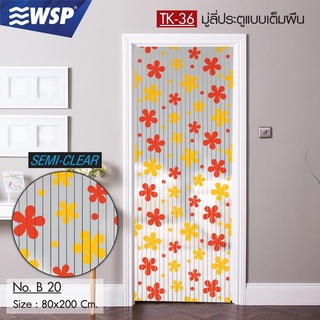 WSP มู่ลี่ มู่ลี่ประตู มู่ลี่ตกแต่ง มู่ลี่ประตูพิมพ์ลายเต็มผืน 80x200 cm.TK-36/B-20