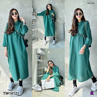 TW14121New Arrival !!!! Shirt Dress เดรสคอปกเชิ้ตทรง oversize สไตล์สาวโคเรีย แต่งกระดุมเผื่อสะดวกในการใส่ ทรงคือเวรี่กู๊