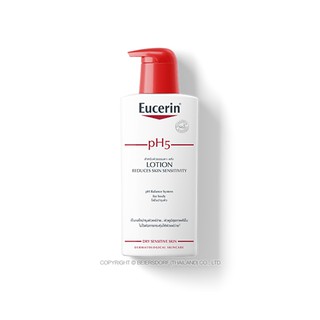 Eucerin pH5 lotion reduces skin sensitivity 400 mL โลชั่น เซนซิทีฟ สกิน