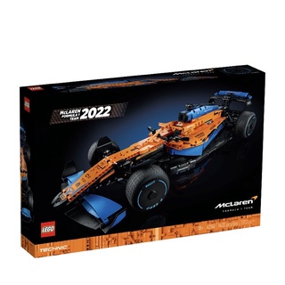 lego 42141 mclaren ทางร้านขายเลโก้แท้เท่านั้น