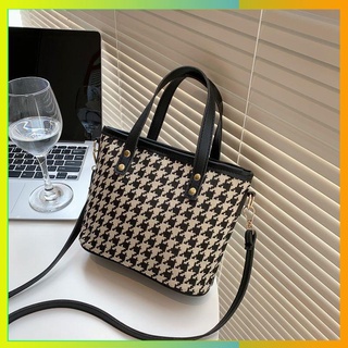 ถุง TOT BAG Hand -Woven Temperament สูงถุงไหล่ย้อนยุคสูง