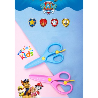 Paw Patrol กรรไกรหัดตัด สำหรับเด็ก 3+