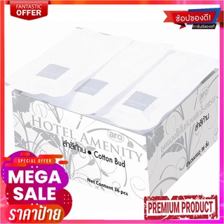 เอโร่ สำลีก้าน กล่องสีเงิน 4 X36ARO COTTON BUD BLUE 4*36