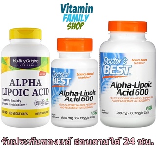 ((💚มีสินค้าพร้อมส่งค่ะ💚)) Healthy Origins Alpha Lipoic Acid 600 mg 150 Capsules