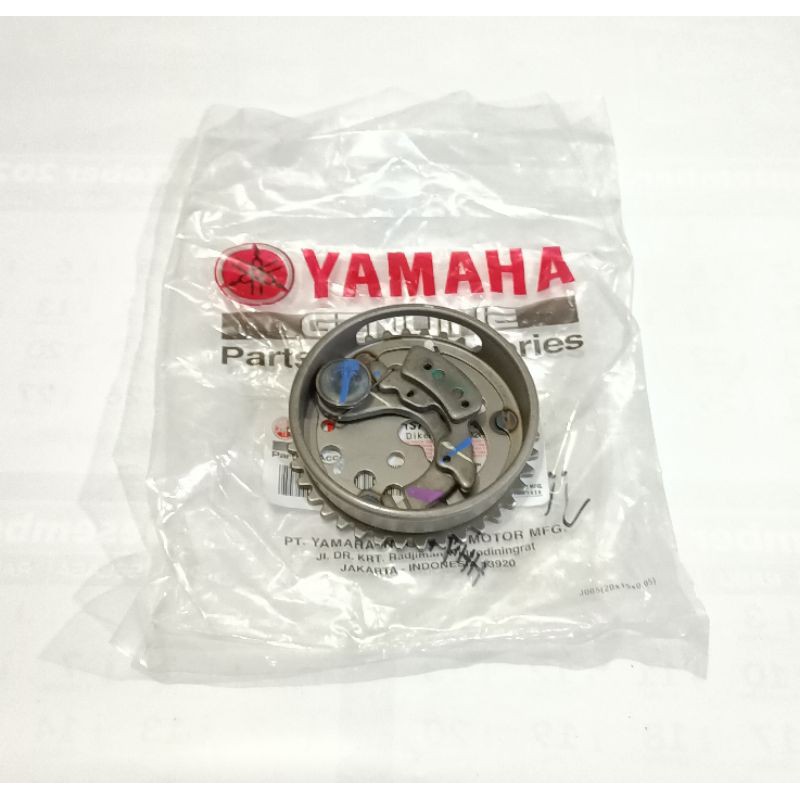 Original Yamaha Jupiter MX/Vixion Gear Decompression 1S7-E2280-01