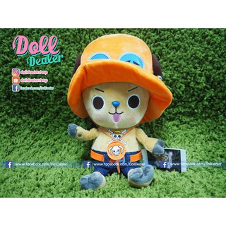 ตุ๊กตา Tony Chopper - Cosplay Ace (One Piece)