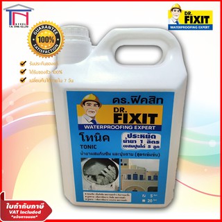 Dr.Fixit Waterproofing Expert TONIC  น้ำยากันซึมและปูนฉาบสูตรเข้มข้น 5ลิตร โทนิค ดร.ฟิคสิท