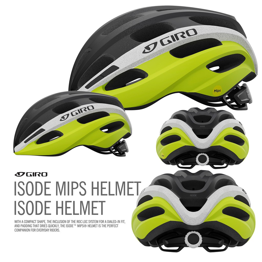 หมวกกันน็อคจักรยาน Giro รุ่น ISODE™
