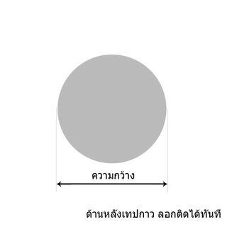 รายละเอียดสินค้า โลโก้ G TOYOTA Logo G โตโยต้า โลโก้ของแท้ โลโก้ G TOYOTA Logo G โตโยต้า โลโก้ของแท้ ขนาด : 3.7 cm. x 2.