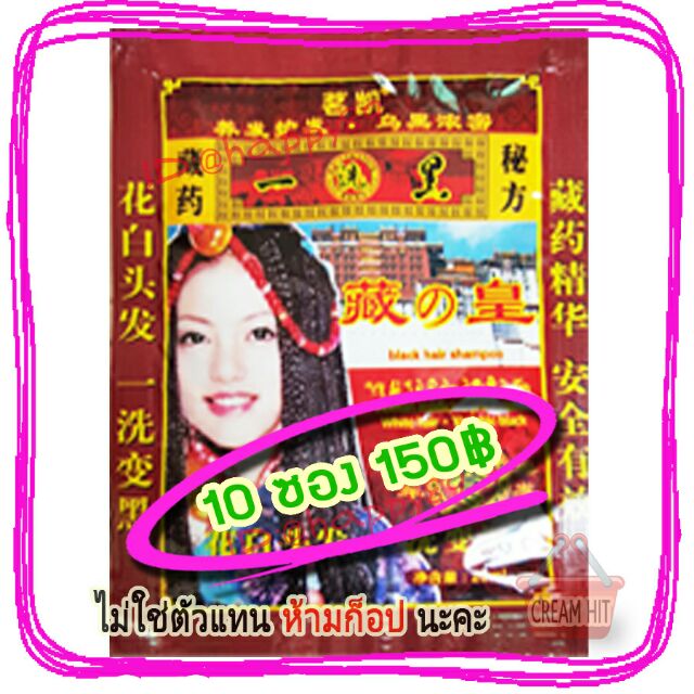 My Image 38