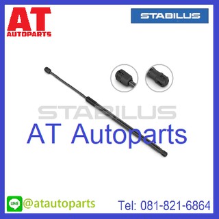 โช้คฝากระโปรงหลัง MAZDA 3(BL) มี Spoiler ปี2009-2013 **No.783925 **ยี่ห้อ STABILUS **ราคาขายต่อชิ้น